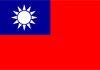 1534757411_Taiwan-flag.png